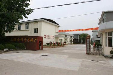 Shanghai Snowpeak Molecular Sieves Co. Ltd