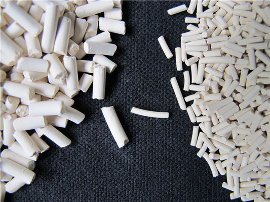 Gas Purification PG1/16&quot; 1.6mm 13X Molecular Sieve Desiccant