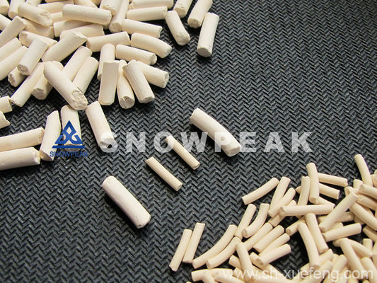 High Purity 3.0mm Zeolite 13x Molecular Sieve