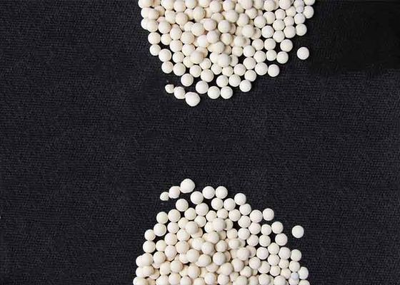 Al2O3·NH2O 2.4mm Activated Alumina Desiccant