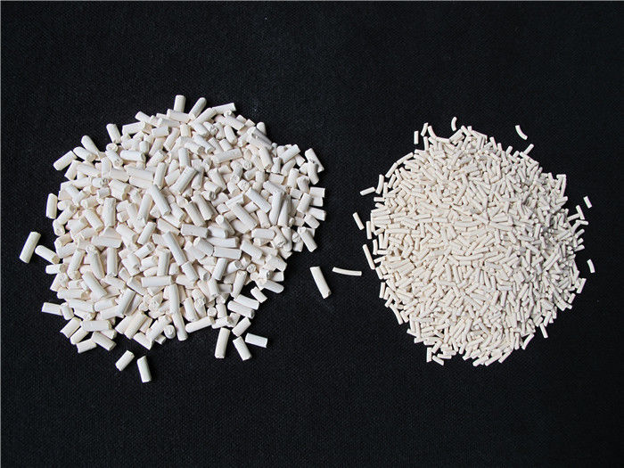 Pellet  Type EPG1/8&quot; 3.5mm 3 Angstrom Molecular Sieves