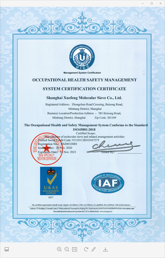 China Shanghai Snowpeak Molecular Sieves Co. Ltd Certification